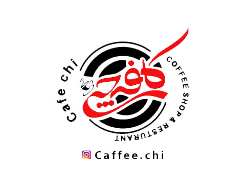 کافه چی